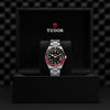 Tudor Black Bay 58 GMT Bandiera Jewellers