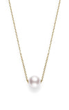 Mikimoto White South Sea Cultured Pearl Pendant MPQ10058NXXK Bandiera Jewellers