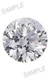 Bandiera Jewellers 2.00 Carat Round Brilliant Cut Diamond (SI-1 E)